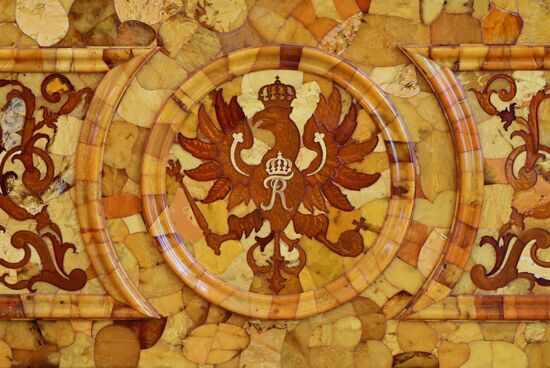 Russia Museum Amber Room