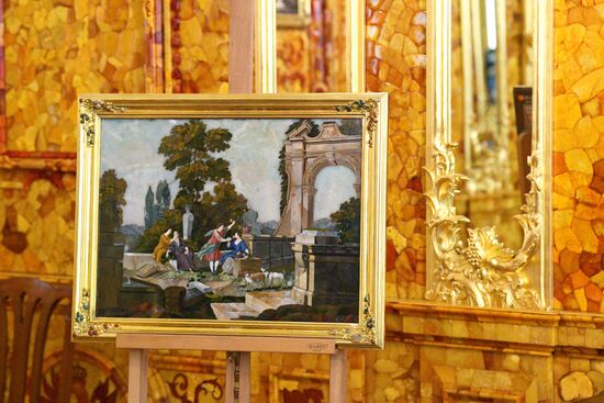 Russia Museum Amber Room