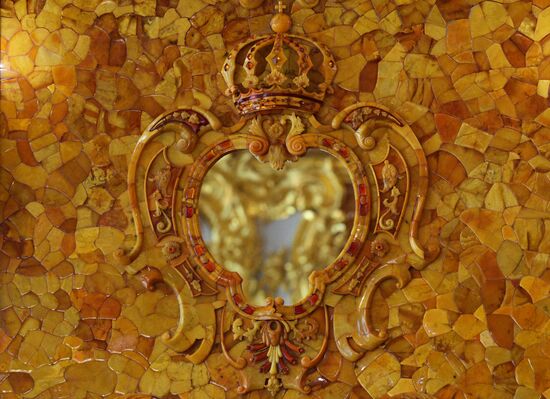 Russia Museum Amber Room