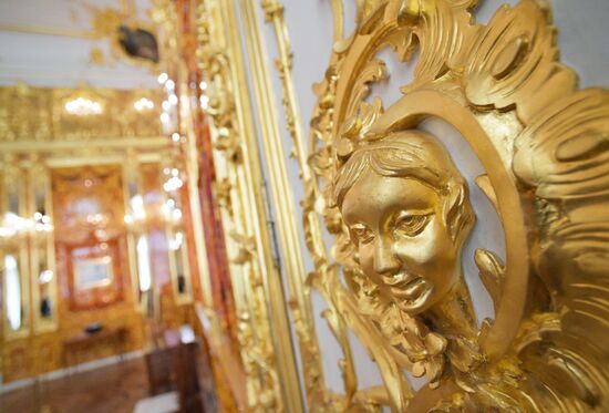 Russia Museum Amber Room