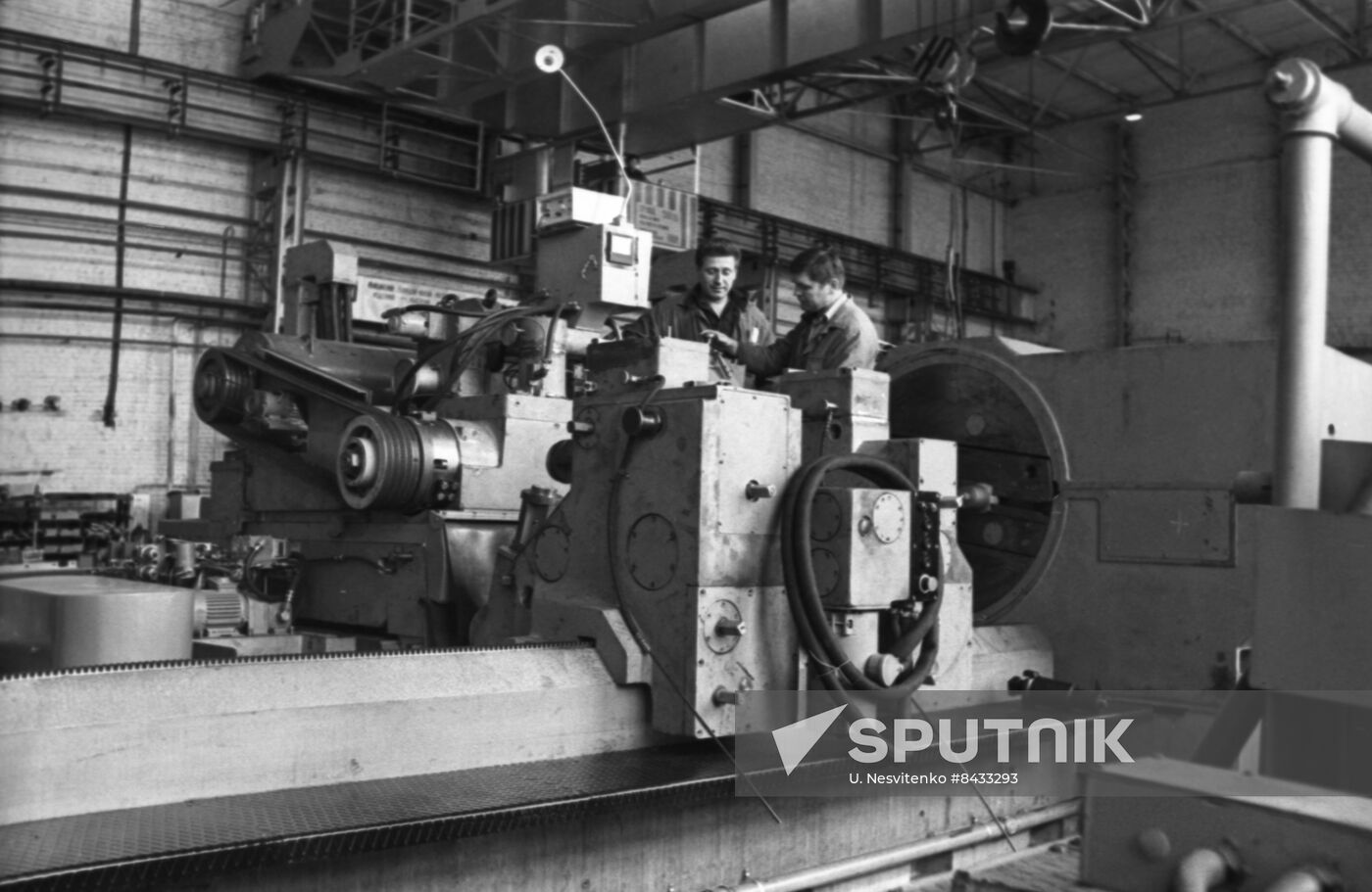 Kharkov Machine-Tools Plant