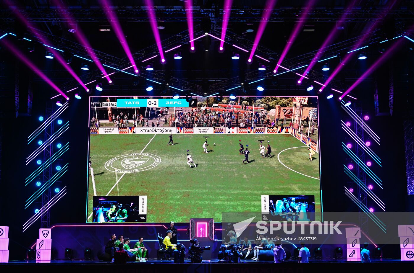 Russia KAZANFORUM Phygital Games