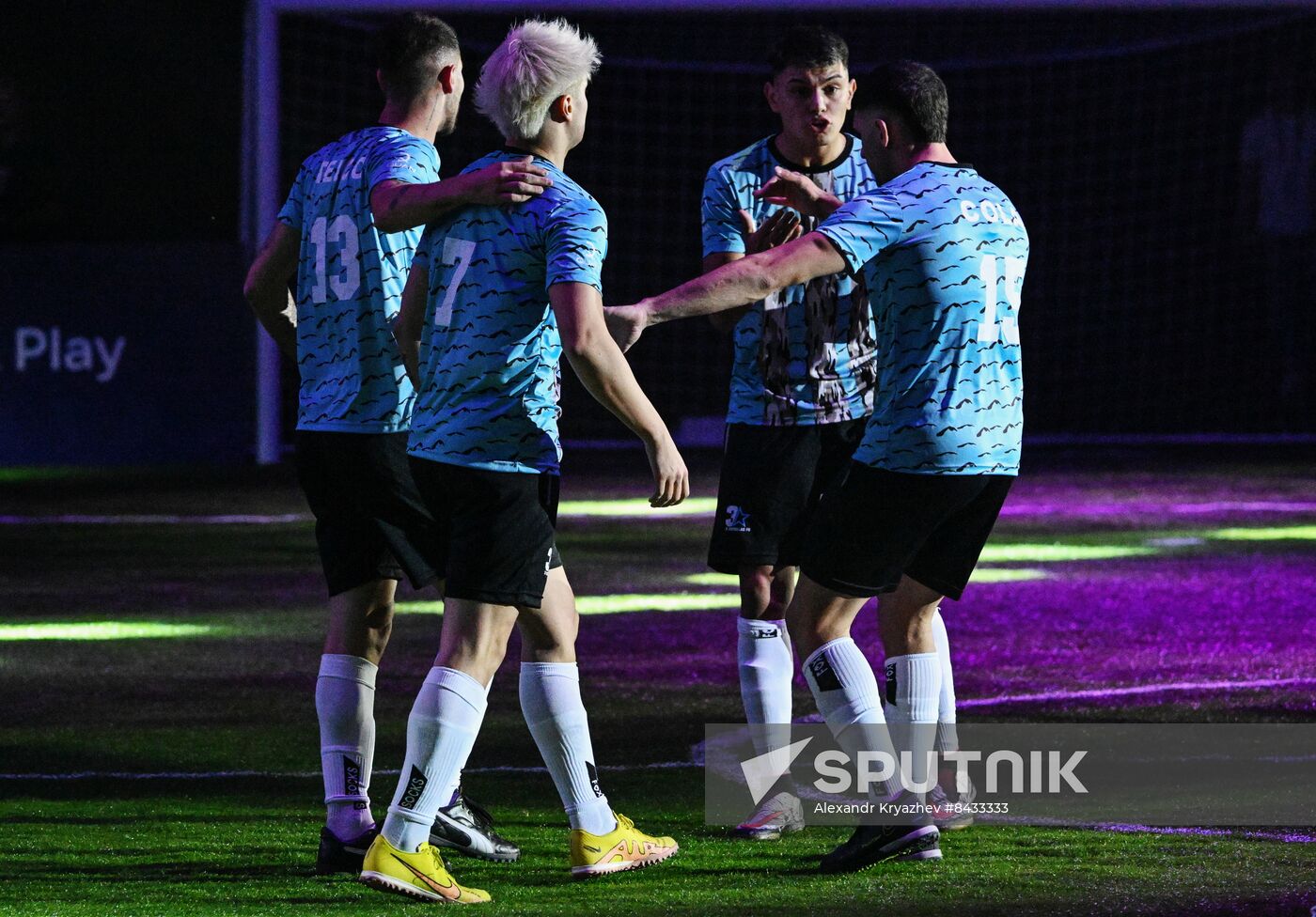 Russia KAZANFORUM Phygital Games