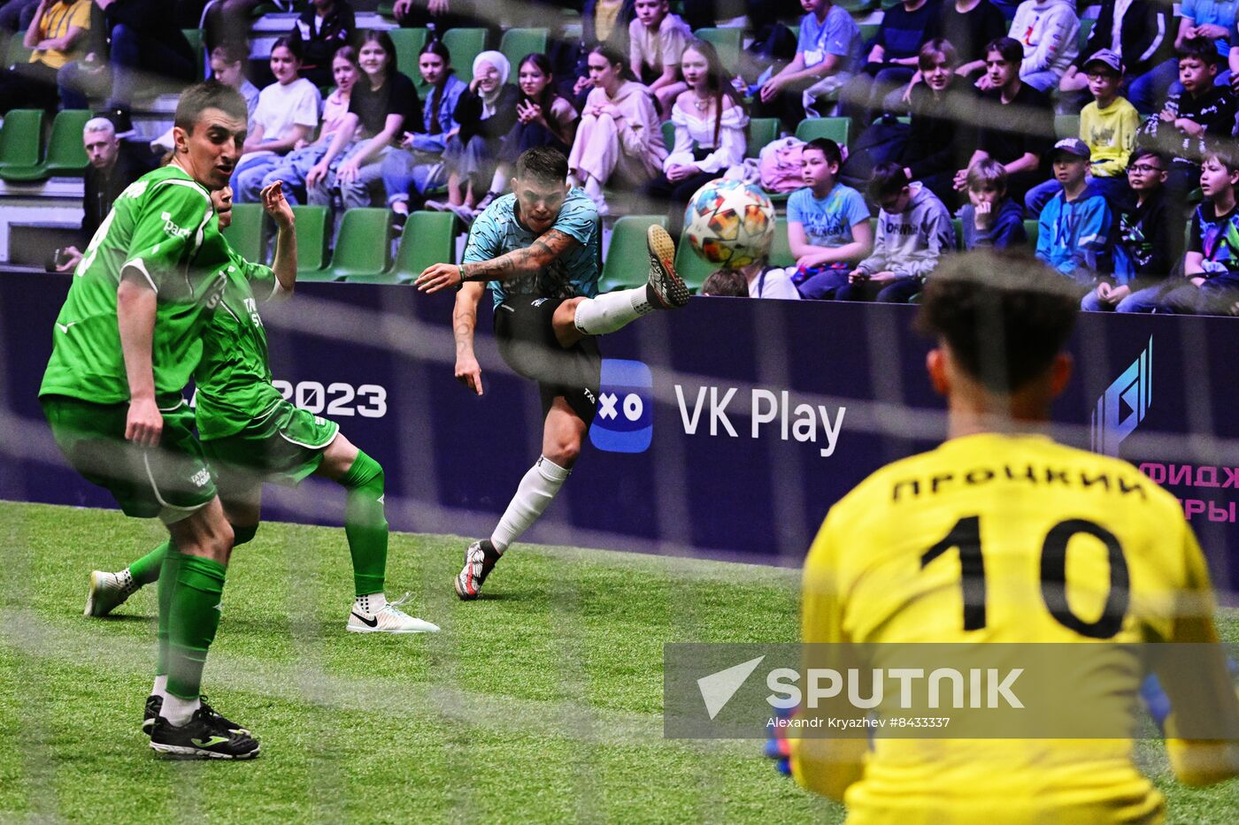 Russia KAZANFORUM Phygital Games