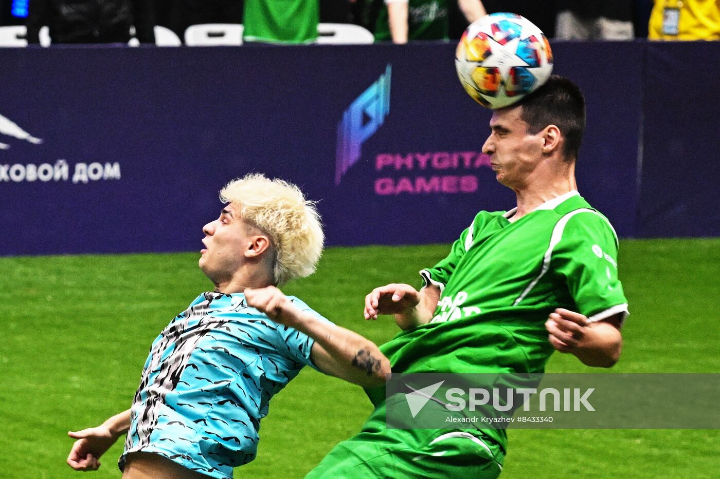 Russia KAZANFORUM Phygital Games