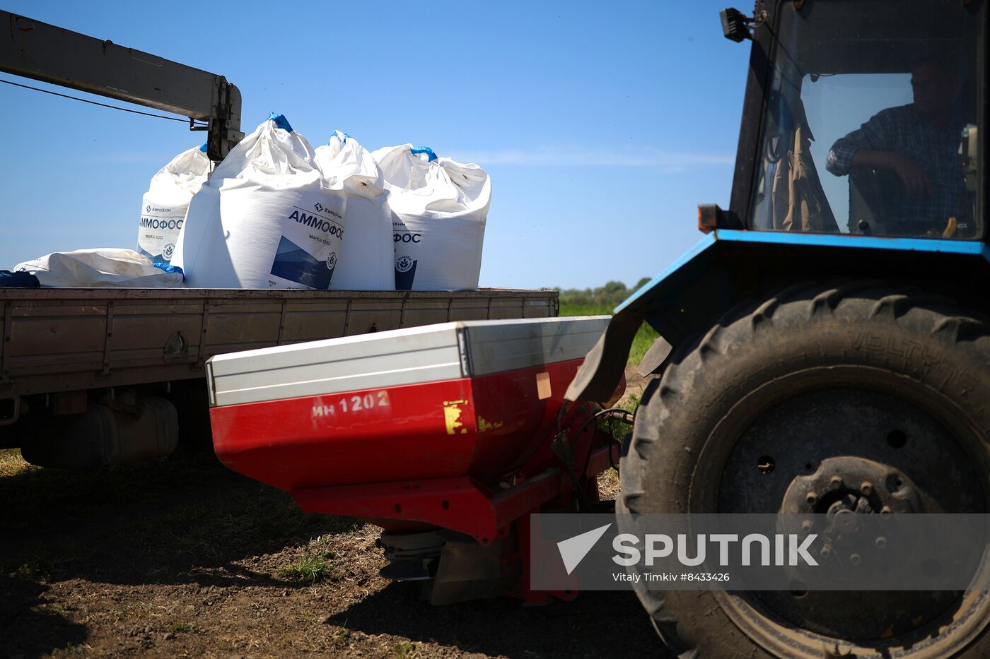 Russia Agriculture Sowing