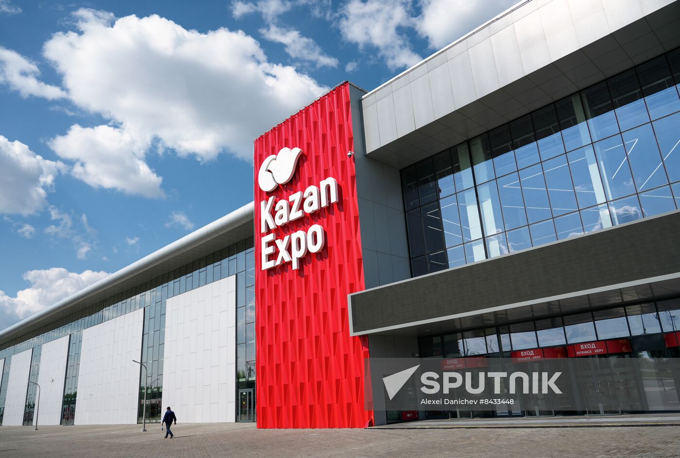 Preparations for KAZANFORUM 2023