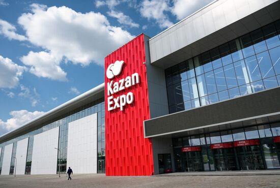 Preparations for KAZANFORUM 2023