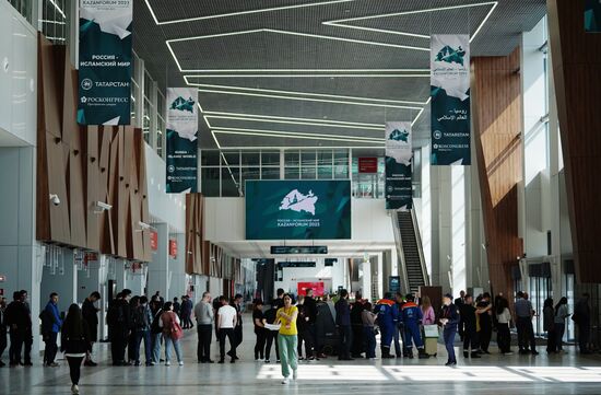 Preparations for KAZANFORUM 2023