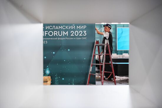 Preparations for KAZANFORUM 2023