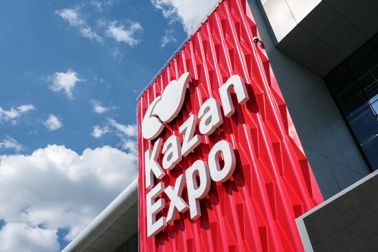 Preparations for KAZANFORUM 2023