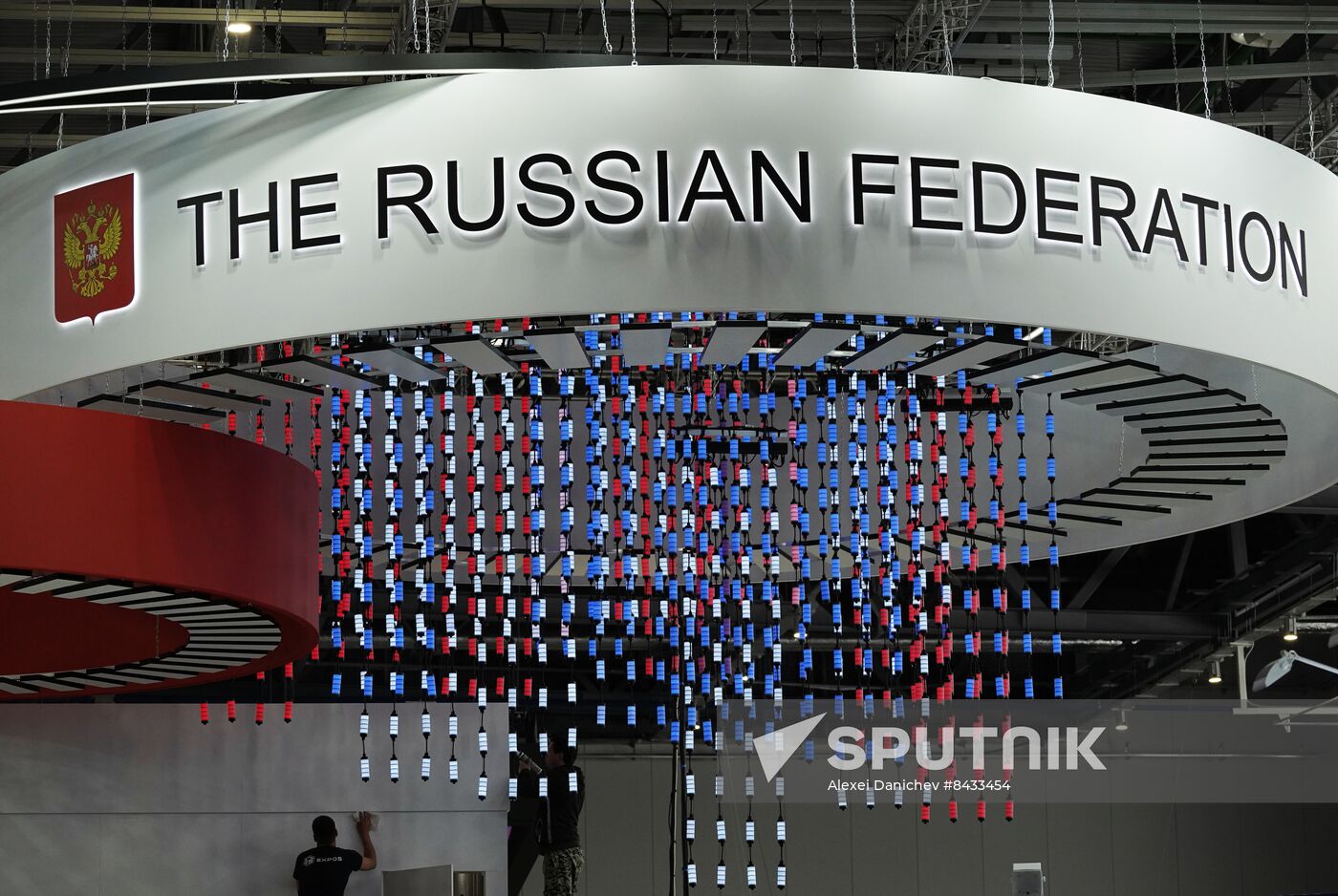Preparations for KAZANFORUM 2023