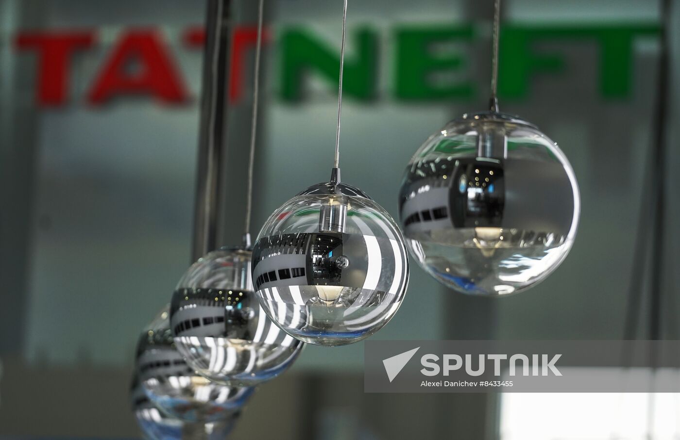 Preparations for KAZANFORUM 2023