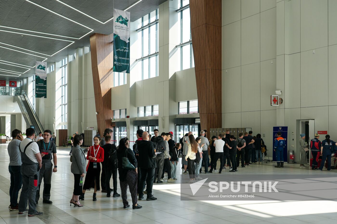 Preparations for KAZANFORUM 2023