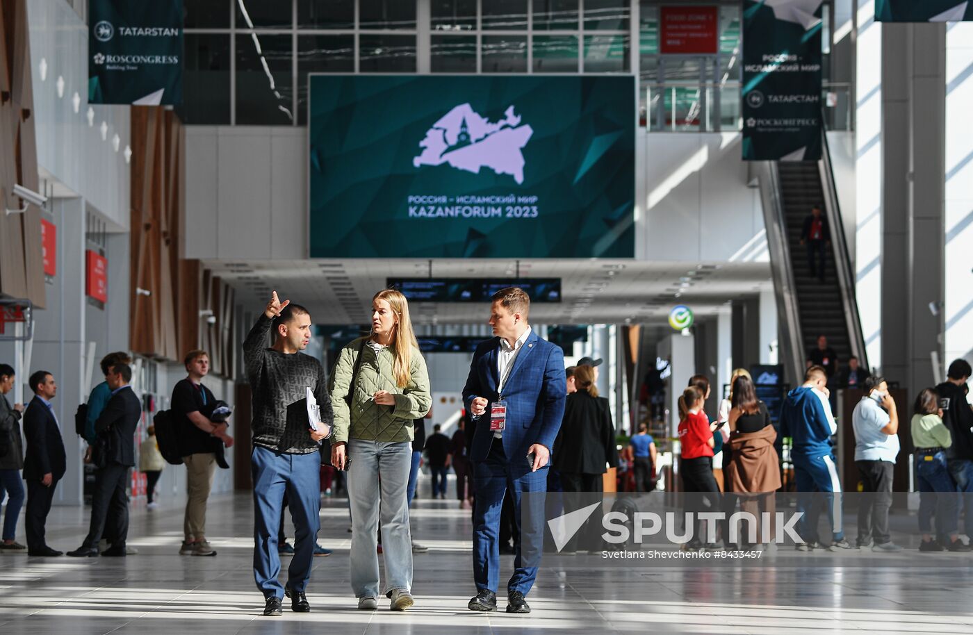 Preparations for KAZANFORUM 2023