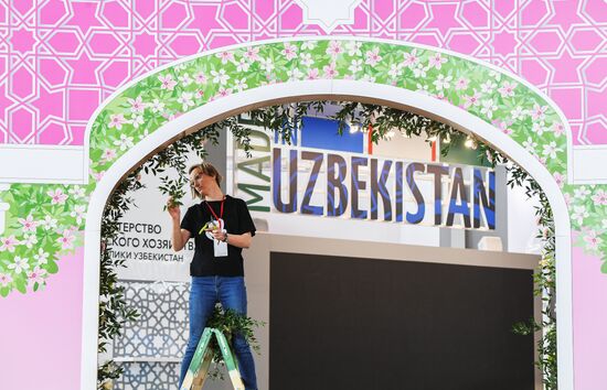 Preparations for KAZANFORUM 2023