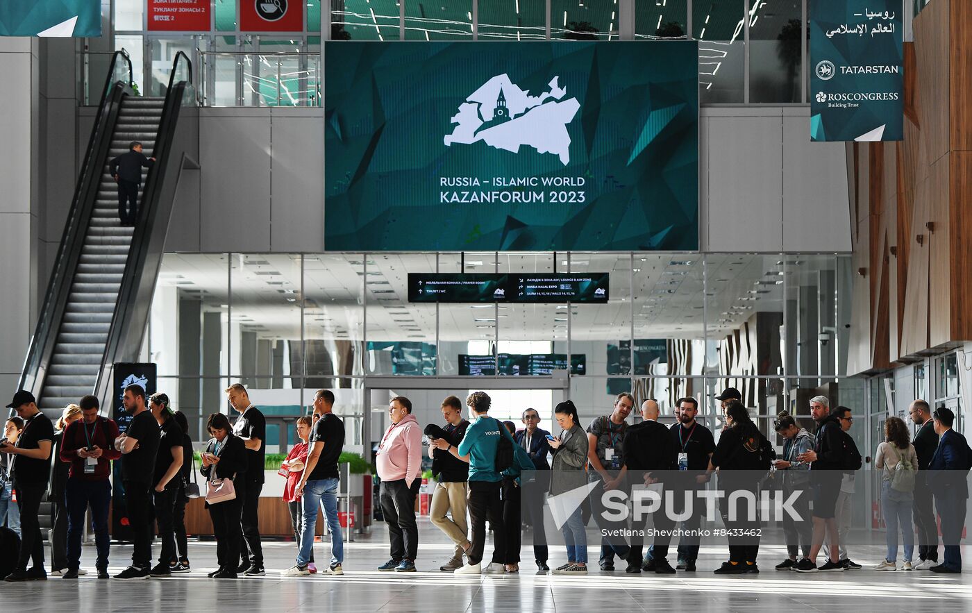 Preparations for KAZANFORUM 2023