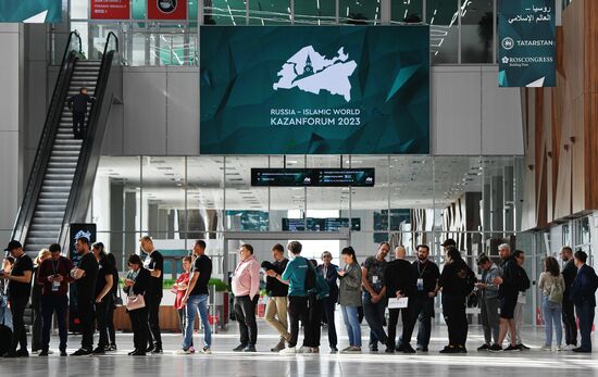Preparations for KAZANFORUM 2023