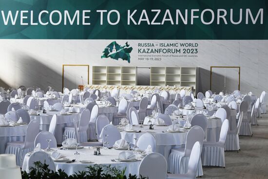 Preparations for KAZANFORUM 2023