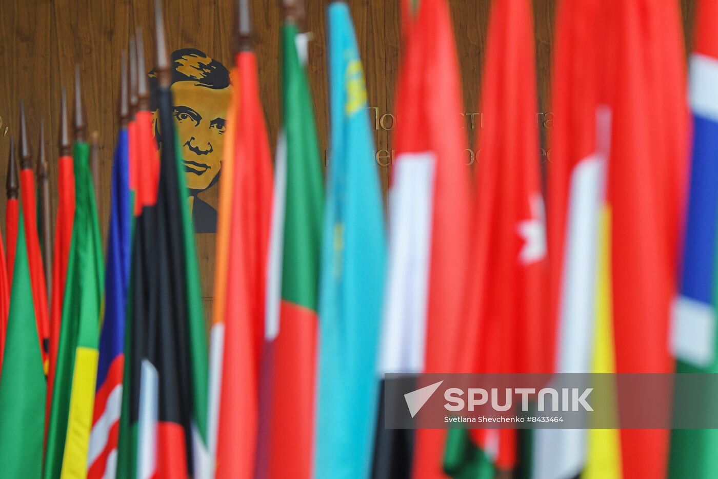 Preparations for KAZANFORUM 2023