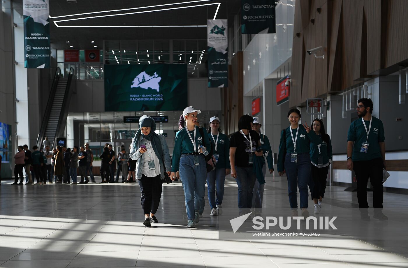 Preparations for KAZANFORUM 2023