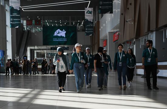 Preparations for KAZANFORUM 2023