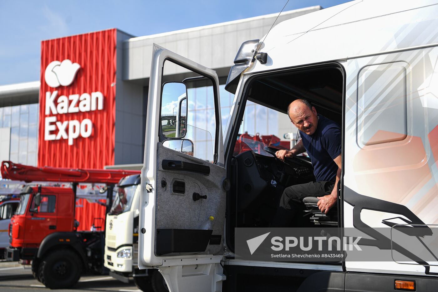 Preparations for KAZANFORUM 2023