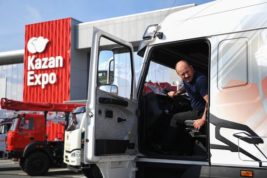 Preparations for KAZANFORUM 2023