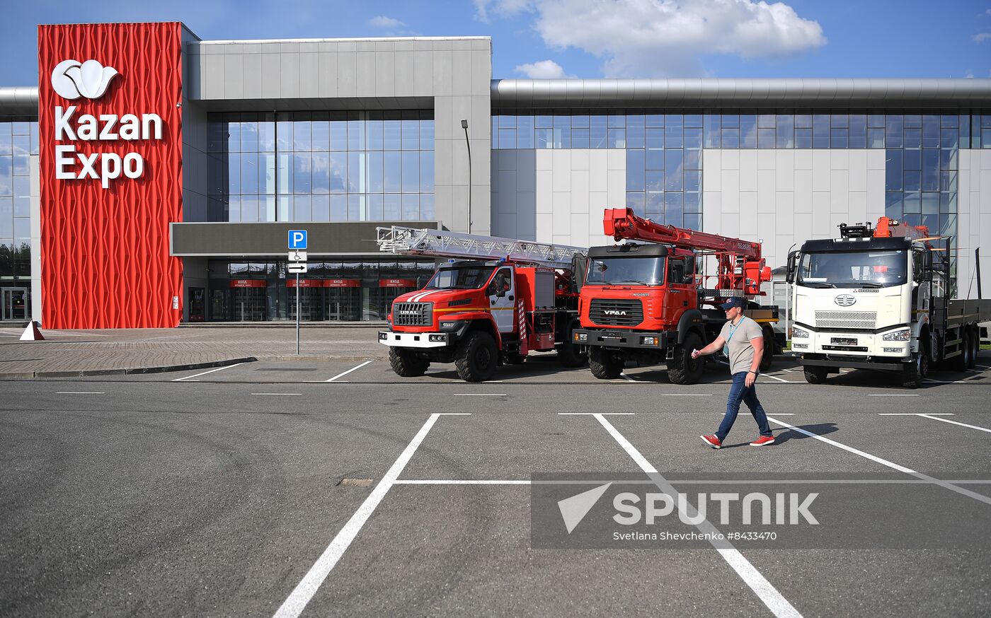 Preparations for KAZANFORUM 2023