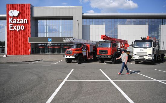Preparations for KAZANFORUM 2023