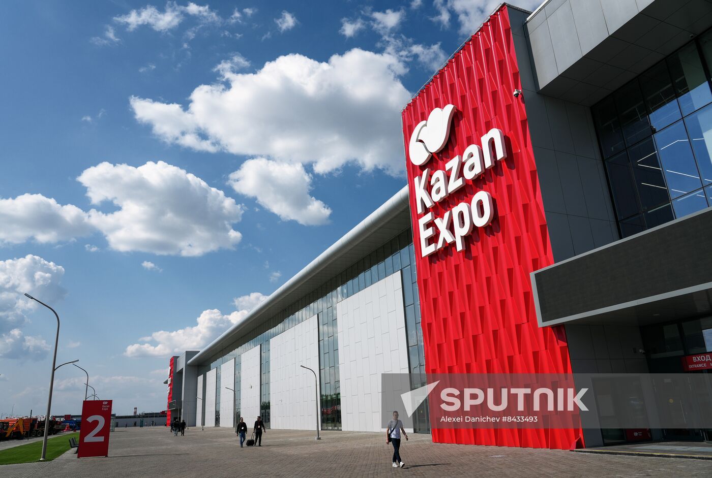 Preparations for KAZANFORUM 2023