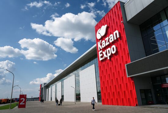 Preparations for KAZANFORUM 2023