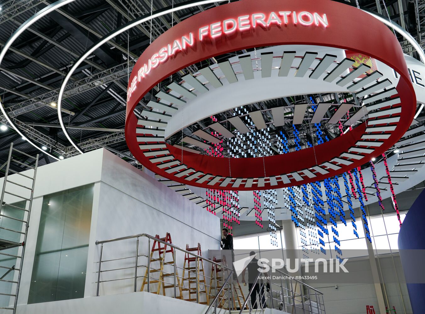 Preparations for KAZANFORUM 2023