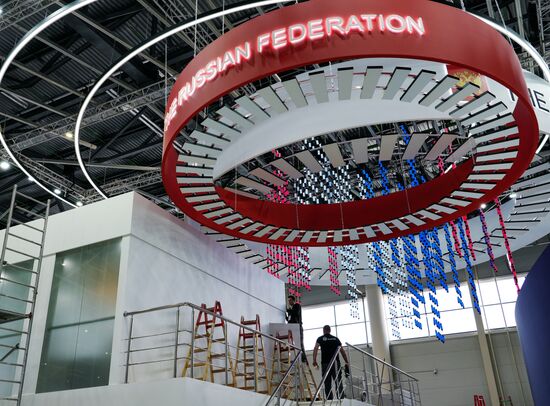 Preparations for KAZANFORUM 2023