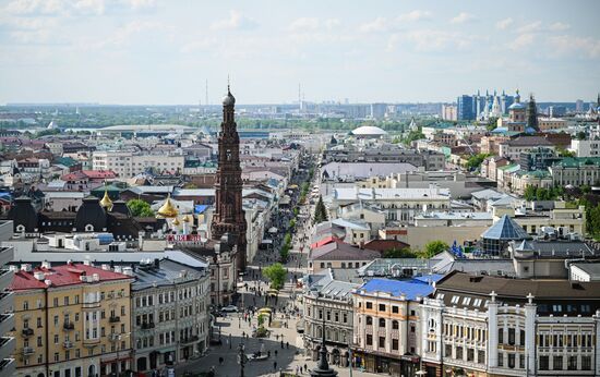 Cities of Russia. Kazan