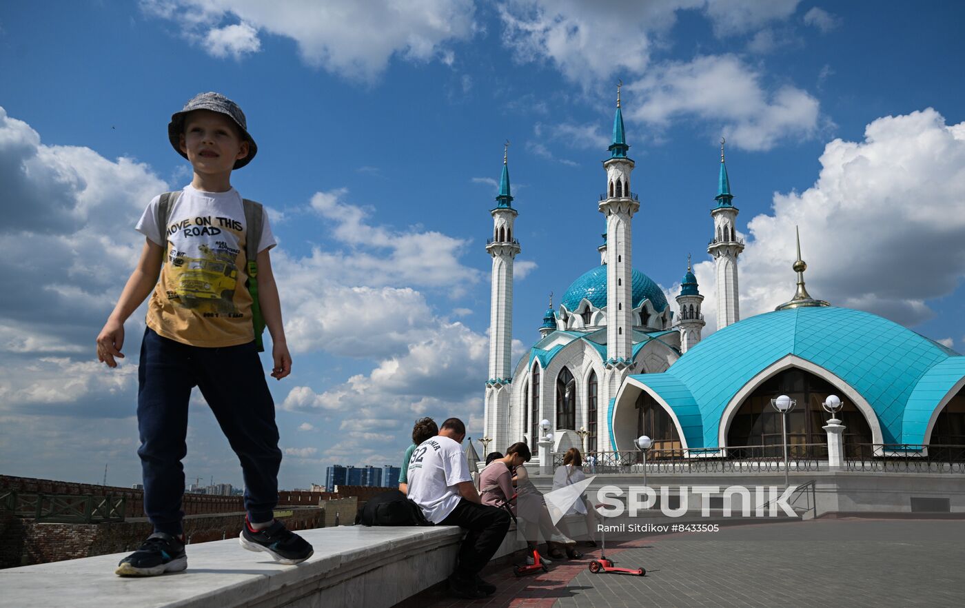 Cities of Russia. Kazan