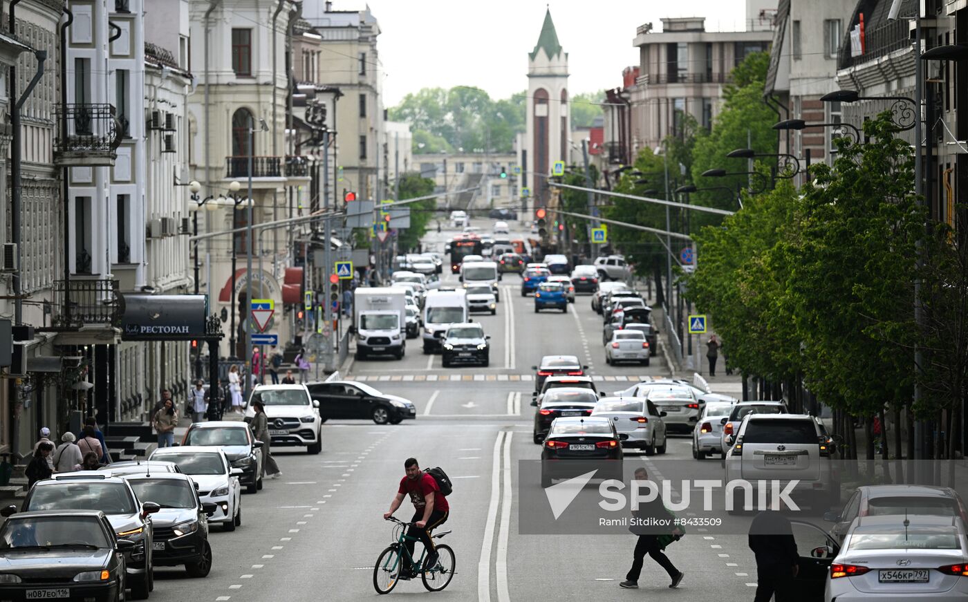 Cities of Russia. Kazan