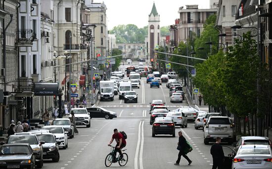 Cities of Russia. Kazan