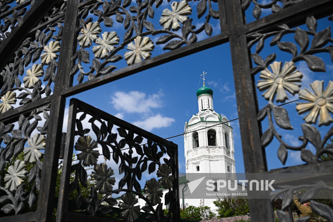 Cities of Russia. Kazan