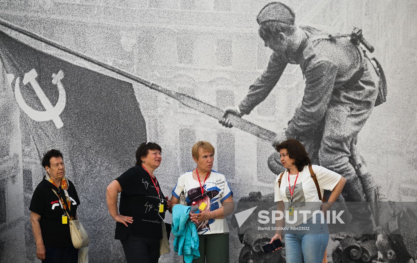 Cities of Russia. Kazan