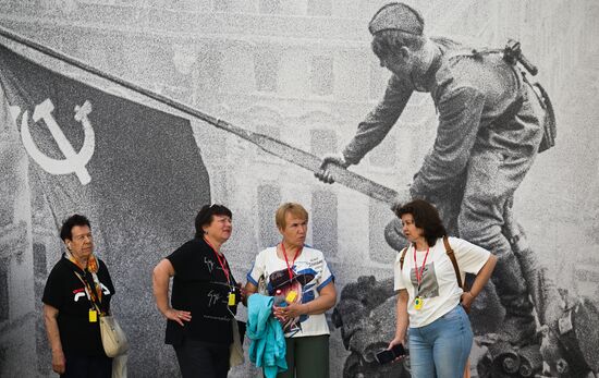 Cities of Russia. Kazan