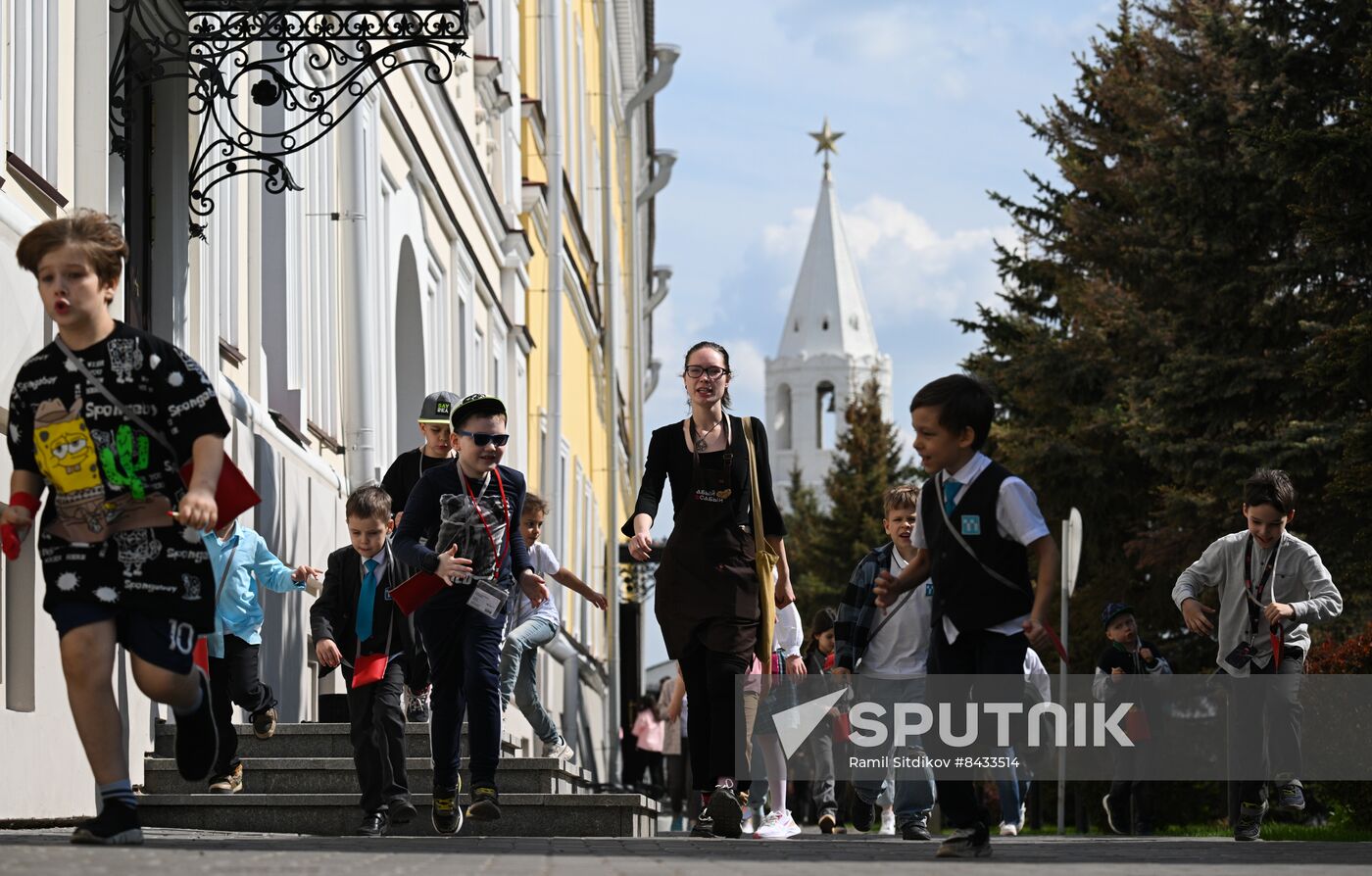 Cities of Russia. Kazan