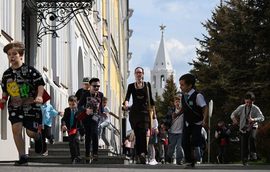 Cities of Russia. Kazan
