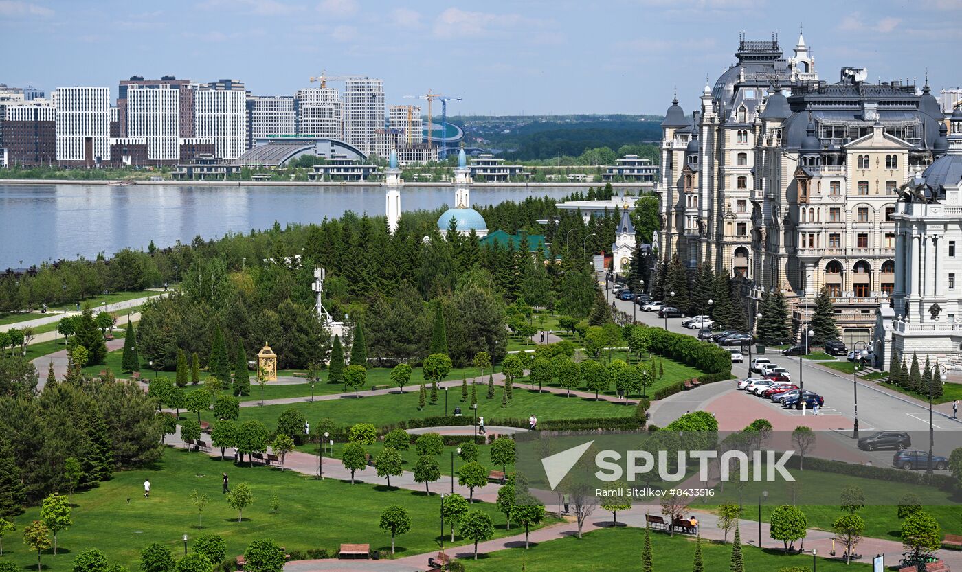 Cities of Russia. Kazan