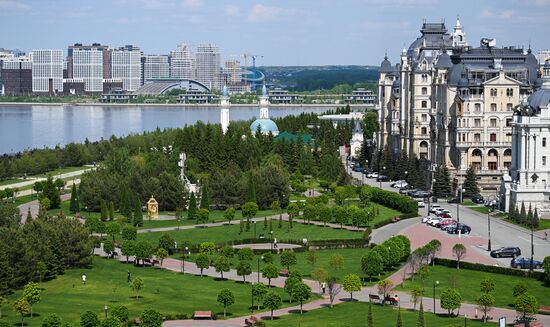 Cities of Russia. Kazan