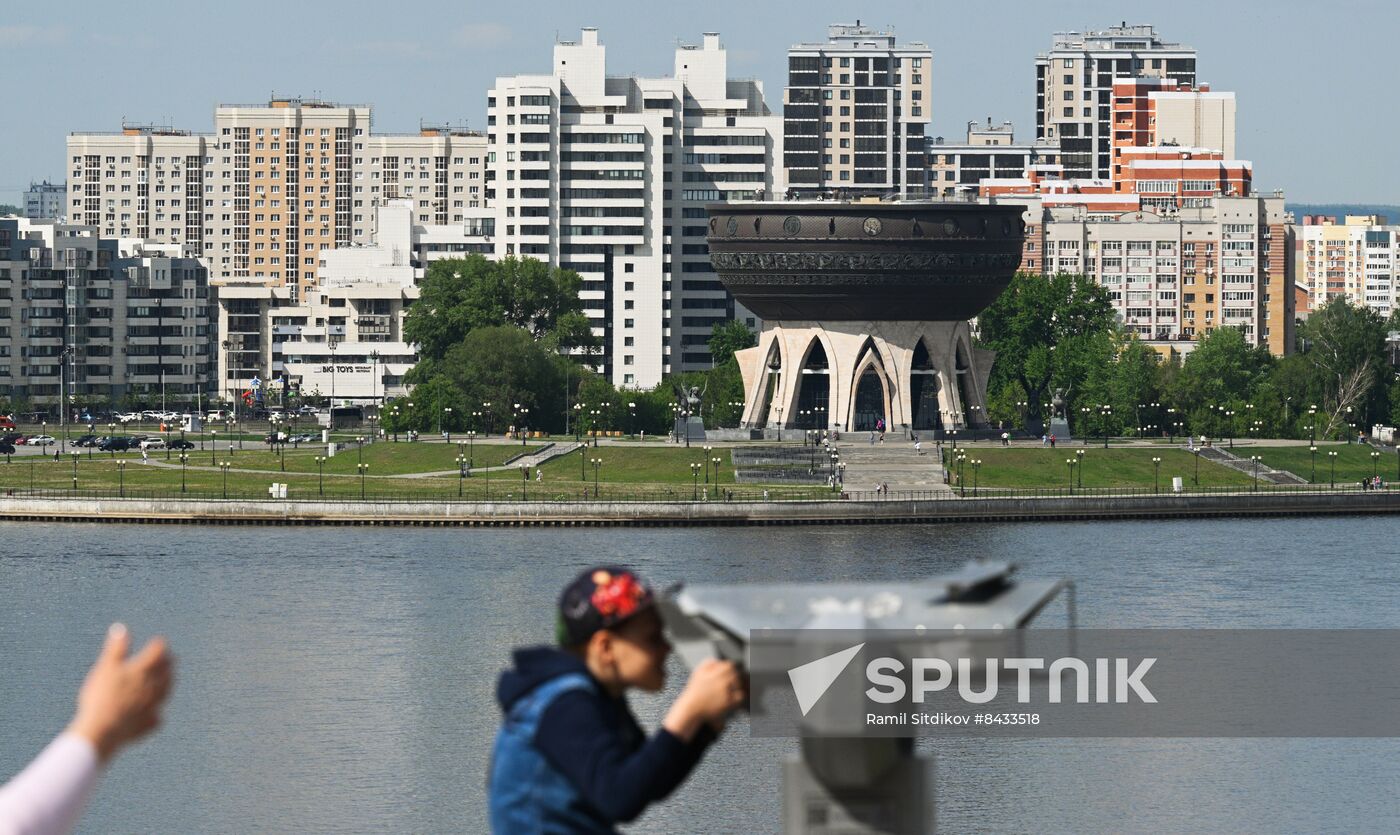 Cities of Russia. Kazan