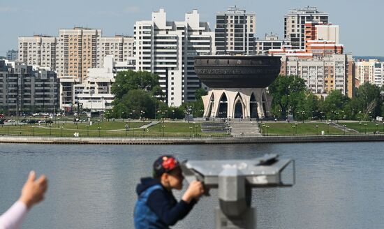 Cities of Russia. Kazan