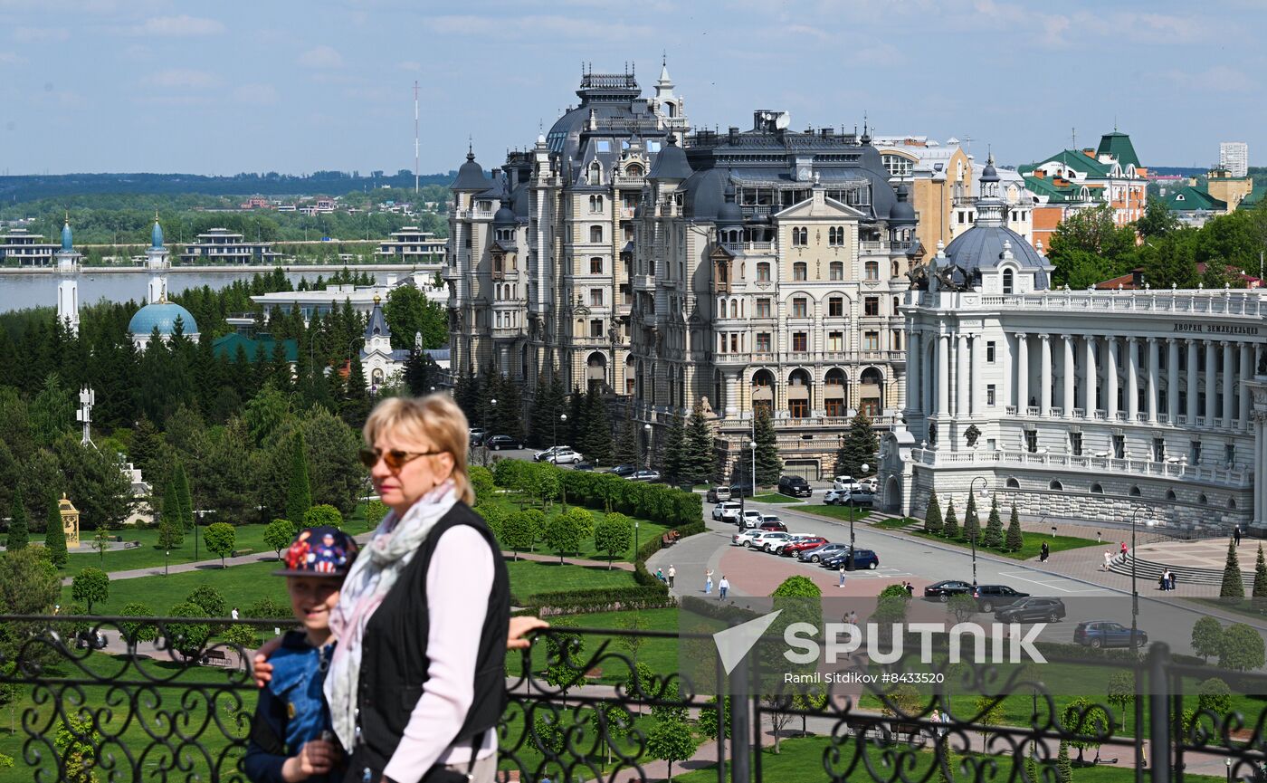 Cities of Russia. Kazan