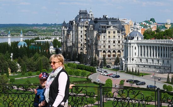 Cities of Russia. Kazan