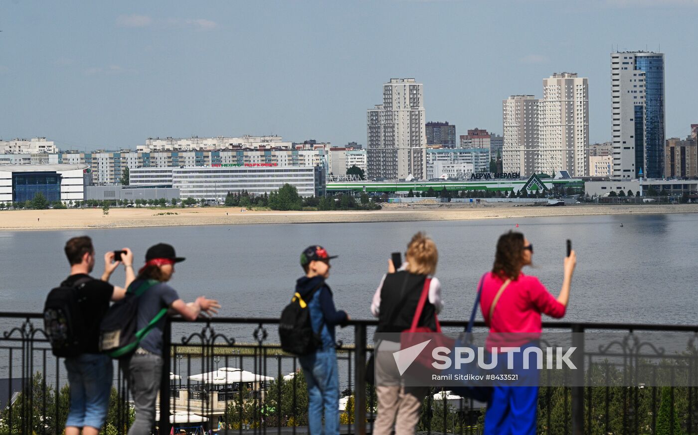 Cities of Russia. Kazan